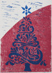Christmas Card
